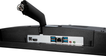 Моноблок IRU Office 23IH5P 23.8" Full HD i5 11400 (2.6) 8Gb SSD512Gb UHDG 730 Free DOS GbitEth WiFi BT 120W Cam черный 1920x1080 от магазина РЭССИ