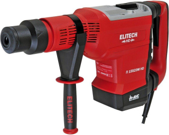 Перфоратор Elitech П 1552ЭМ HD (E2205.004.00) патрон:SDS-max уд.:15Дж 1500Вт от магазина РЭССИ