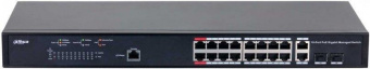 Коммутатор Dahua DH-PFS4218-16GT-130 16G 2PoE 130W управляемый от магазина РЭССИ