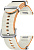 Ремешок Samsung Galaxy Watch ET-SOL30SWEGRU для Samsung Galaxy Watch 4/4 Classic кремовый от магазина РЭССИ