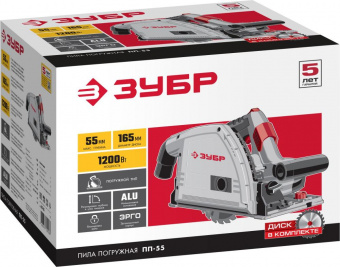 Циркулярная пила (дисковая) Зубр ПП-55 1200Вт (ручная) от магазина РЭССИ
