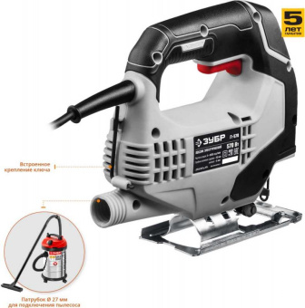 Лобзик Зубр Л-570 +1пил. 570Вт 3000ходов/мин от электросети от магазина РЭССИ