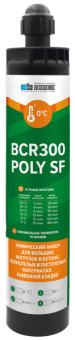 Анкер химический на основе полиэстера BCR 300 POLY SF CE с зажимом от магазина РЭССИ