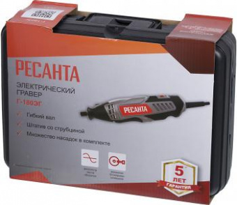 Гравер Ресанта Г-180ЭГ 180Вт кейс от магазина РЭССИ
