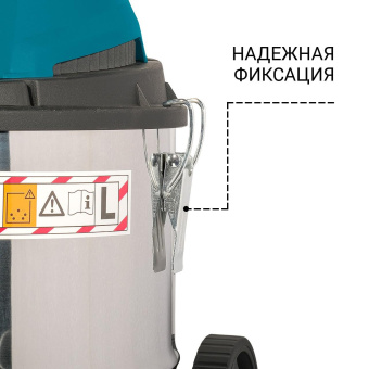 Строительный пылесос Bort BSS-1215 1200Вт (уборка: сухая/влажная) синий от магазина РЭССИ