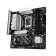 Картинка Материнская плата Asus PRIME B860M-A-CSM Soc-1851 Intel B860 4xDDR5 mATX AC`97 8ch(7.1) 2.5Gg RAID+HDMI+DP от магазина РЭССИ Материнская плата Asus PRIME B860M-A-CSM Soc-1851 Intel B860 4xDDR5 mATX AC`97 8ch(7.1) 2.5Gg RAID+HDMI+DP от магазина РЭССИ