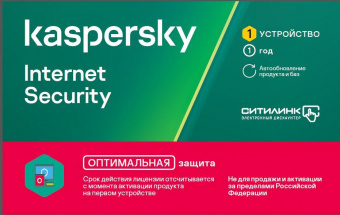 Программное Обеспечение Kaspersky Internet Security Multi-Device 1 устр 1Y new Card (KL1939ROAFS_S) от магазина РЭССИ