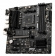 Картинка Материнская плата MSI B550M PRO-VDH WIFI Soc-AM4 AMD B550 4xDDR4 mATX AC`97 8ch(7.1) GbLAN RAID+HDMI+DP от магазина РЭССИ Материнская плата MSI B550M PRO-VDH WIFI Soc-AM4 AMD B550 4xDDR4 mATX AC`97 8ch(7.1) GbLAN RAID+HDMI+DP от магазина РЭССИ