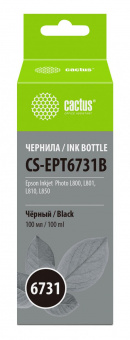 Чернила Cactus CS-EPT6731B T6731 черный 100мл для Epson L800/L810/L850/L1800 от магазина РЭССИ