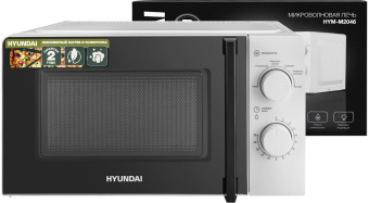 Микроволновая Печь Hyundai HYM-M2046 20л. 700Вт белый от магазина РЭССИ