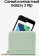 Смартфон Samsung SM-F731B Galaxy Z Flip 5 5G 512Gb 8Gb мятный раскладной 3G 4G 1Sim 6.7" 1080x2640 Android 13 12Mpix 802.11 a/b/g/n/ac/ax NFC GPS GSM900/1800 GSM1900 TouchSc Protect от магазина РЭССИ