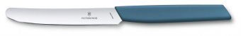 Нож кухонный Victorinox Swiss Modern (6.9006.112) стальной столовый лезв.110мм прямая заточка синий от магазина РЭССИ