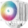 Устройство охлаждения(кулер) Deepcool AG620 Digital Wh ARGB Soc-AM5/AM4/1151/1200/2066/1700 4-pin 29.4dB Al+Cu 260W 1370gr LED Ret от магазина РЭССИ