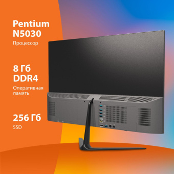 Моноблок SunWind Action AiO 23i 23.8" Full HD PS N5030 (1.1) 8Gb SSD256Gb UHDG 605 CR Windows 11 Professional GbitEth WiFi BT 65W клавиатура мышь Cam черный 1920x1080 от магазина РЭССИ