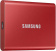 Накопитель SSD Samsung USB-C 2Tb MU-PC2T0R/WW T7 1.8" красный от магазина РЭССИ