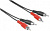 Кабель аудио Hama H-205086 2хRCA (f)/2хRCA (f) 2.5м. черный (уп.:1шт) (00205086) от магазина РЭССИ