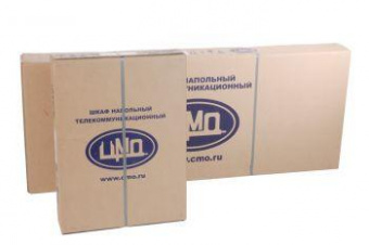 Шкаф коммутационный ЦМО (ШТК-М-22.6.10-4ААА) напольный 22U 600x1000мм пер.дв.перфор. задн.дв.стал.лист 2 бок.пан. направл.под закл.гайки 600кг серый 855мм 71.6кг 180град. 1140мм от магазина РЭССИ