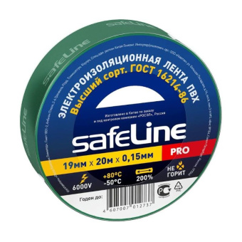 Изолента Safeline 19/20 зеленый 9370 от магазина РЭССИ