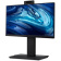 Моноблок Acer Veriton VZ4714G 23.8" Full HD i3 13100 (3.4) 8Gb SSD512Gb UHDG CR noOS GbitEth WiFi BT 65W клавиатура мышь Cam черный 1920x1080 от магазина РЭССИ