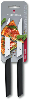 Набор ножей кухон. Victorinox Swiss Modern (6.9003.12WB) компл.:2шт черный блистер от магазина РЭССИ