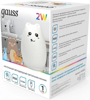 Ночник Gauss NN303 кошка белый от магазина РЭССИ
