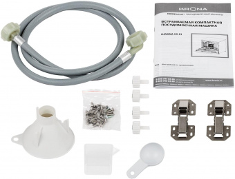 Посудомоечная машина встраив. Krona HAVANA 55 CI компактная нержавеющая сталь от магазина РЭССИ