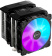 Картинка Устройство охлаждения(кулер) Jonsbo CR-2100 RGB черный 4-pin 18.1-29.5dB Al 230W 900gr Ret от магазина РЭССИ Устройство охлаждения(кулер) Jonsbo CR-2100 RGB черный 4-pin 18.1-29.5dB Al 230W 900gr Ret от магазина РЭССИ