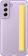 Картинка Чехол (клип-кейс) Samsung для Samsung Galaxy S21 FE Slim Strap Cover фиолетовый (EF-XG990CVEGRU) от магазина РЭССИ Чехол (клип-кейс) Samsung для Samsung Galaxy S21 FE Slim Strap Cover фиолетовый (EF-XG990CVEGRU) от магазина РЭССИ