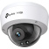 Камера видеонаблюдения IP TP-Link Vigi C240I 2.8-2.8мм цв. корп.:белый/черный (VIGI C240I(2.8MM)) от магазина РЭССИ