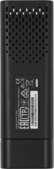 Сетевой адаптер Wi-Fi TP-Link ARCHER TX20U AX1800 USB 3.0 (ант.внутр.) 2ант. от магазина РЭССИ