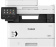 Картинка МФУ лазерный Canon i-Sensys MF445dw (3514C017/3514C021/3514C010) A4 Duplex WiFi белый/черный от магазина РЭССИ МФУ лазерный Canon i-Sensys MF445dw (3514C017/3514C021/3514C010) A4 Duplex WiFi белый/черный от магазина РЭССИ