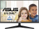 Картинка Монитор Asus 23.8" Gaming VY249HE черный IPS LED 1ms 16:9 HDMI матовая 250cd 178гр/178гр 1920x1080 FreeSync VGA FHD 3.38кг от магазина РЭССИ Монитор Asus 23.8" Gaming VY249HE черный IPS LED 1ms 16:9 HDMI матовая 250cd 178гр/178гр 1920x1080 FreeSync VGA FHD 3.38кг от магазина РЭССИ