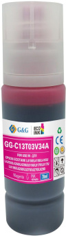 Чернила G&G GG-C13T03V34A 101M пурпурный70мл для Epson L4150/L4160/L6160/L6170 от магазина РЭССИ