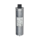 Нюкон Конденсатор/Capacitor PSPE3-04A80D280H133C-20-05 1117346 от магазина РЭССИ