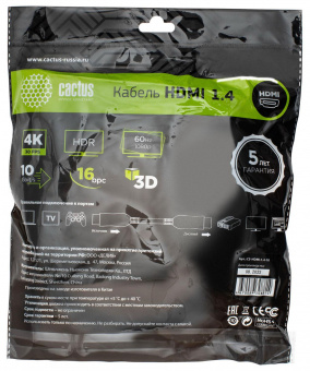 Кабель аудио-видео Cactus CS-HDMI.1.4-10 HDMI (m)/HDMI (m) 10м. Позолоченные контакты черный от магазина РЭССИ