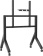 Картинка Стойка для телевизора Onkron TS2081 черный 70"-110" макс.120.5кг напольный мобильный от магазина РЭССИ Стойка для телевизора Onkron TS2081 черный 70"-110" макс.120.5кг напольный мобильный от магазина РЭССИ