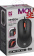 Картинка Мышь Defender Omega MB-522 черный оптическая 1600dpi silent USB 3but (52522) от магазина РЭССИ Мышь Defender Omega MB-522 черный оптическая 1600dpi silent USB 3but (52522) от магазина РЭССИ