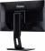Монитор Iiyama 23" ProLite XUB2390HS-B1 черный AH-IPS LED 5ms 16:9 DVI HDMI M/M матовая HAS Piv 1000:1 250cd 178гр/178гр 1920x1080 VGA FHD 5.4кг от магазина РЭССИ