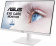 Картинка Монитор Asus 27" Gaming VA27DQSB-W белый IPS LED 16:9 HDMI M/M матовая HAS Piv 250cd 178гр/178гр 1920x1080 75Hz VGA DP FHD 6.8кг от магазина РЭССИ Монитор Asus 27" Gaming VA27DQSB-W белый IPS LED 16:9 HDMI M/M матовая HAS Piv 250cd 178гр/178гр 1920x1080 75Hz VGA DP FHD 6.8кг от магазина РЭССИ