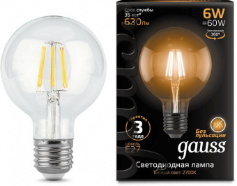 Лампа светодиодная Gauss Filament G95 6Вт цок.:E27 шар 220B 2700K св.свеч.бел.теп. (упак.:1шт) (105802106) от магазина РЭССИ