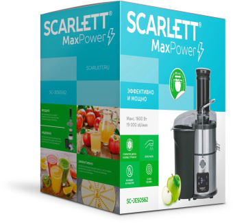 Соковыжималка центробежная Scarlett SC-JE50S62 1600Вт рез.сок.:1000мл. серебристый/черный от магазина РЭССИ