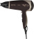 Фен Vitek VT-2327 2200Вт шоколадный от магазина РЭССИ