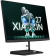 Моноблок Lenovo XiaoXin 27" Full HD i5 12450H (2) 16Gb SSD512Gb UHDG Windows 11 trial (для ознакомления) Professional GbitEth WiFi BT 90W клавиатура мышь Cam черный 1920x1080 от магазина РЭССИ