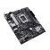 Материнская плата Asus PRIME H610M-A-CSM Soc-1700 Intel H610 2xDDR5 mATX AC`97 8ch(7.1) GbLAN+VGA+HDMI+DP от магазина РЭССИ