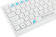 Клавиатура + мышь Defender Skyline 895 клав:белый мышь:белый USB беспроводная slim Multimedia (45895) от магазина РЭССИ