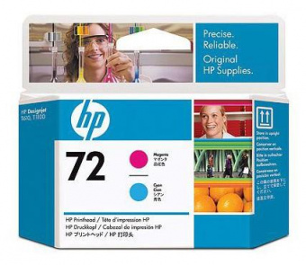 Печатающая головка HP 72 C9383A пурпурный/голубой для HP DJ T1100/T610 от магазина РЭССИ