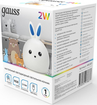 Ночник Gauss NN301 кролик белый от магазина РЭССИ