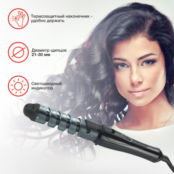 Щипцы Starwind SHE6500 25Вт макс.темп.:200С покрытие:керамическое черный от магазина РЭССИ