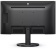 Картинка Монитор Philips 23.8" S Line 242S9JAL черный VA LED 16:9 HDMI M/M матовая 300cd 178гр/178гр 1920x1080 75Hz VGA DP FHD USB 3.43кг от магазина РЭССИ Монитор Philips 23.8" S Line 242S9JAL черный VA LED 16:9 HDMI M/M матовая 300cd 178гр/178гр 1920x1080 75Hz VGA DP FHD USB 3.43кг от магазина РЭССИ