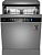 Посудомоечная машина Weissgauff DW 6138 Touch Inverter Autoopen серебристый (полноразмерная) инвертер от магазина РЭССИ